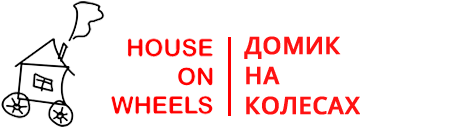      HOW -         (, ,   ..).     .